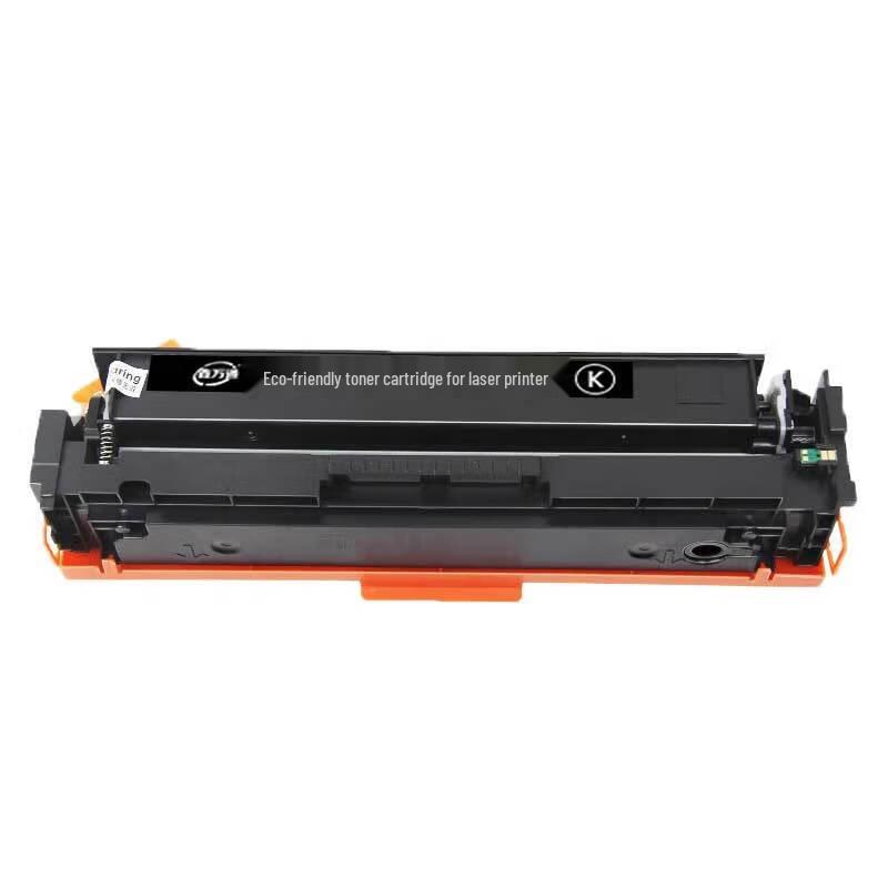 Xinwantong Compatible CRG-067 Toner Cartridge