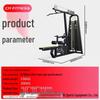 WEZHO Multi-Functional Lat Pulldown and Low Row Machine