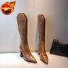Fashion Black Fleece-Lined Leather Long Boots for Women Pu Cosplay Hot Goth on Offer Footwear Waterproof Y2k Knee High Shaft Shoes Woman