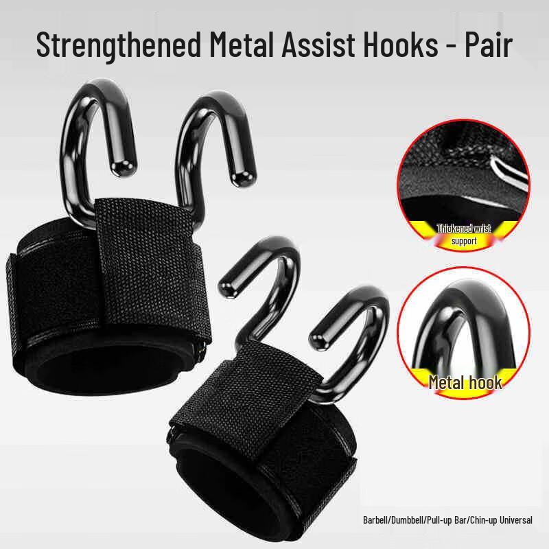 Shouli Zhanshen Pull-Up Assist Hooks with Wrist Guards