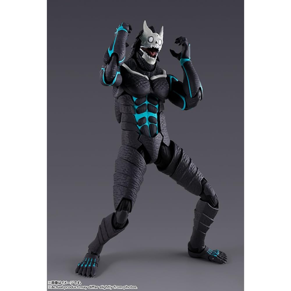 S.H. Figuarts Kaiju No. 8 Approx. 190mm PVC & ABS Pre-painted Action Figure