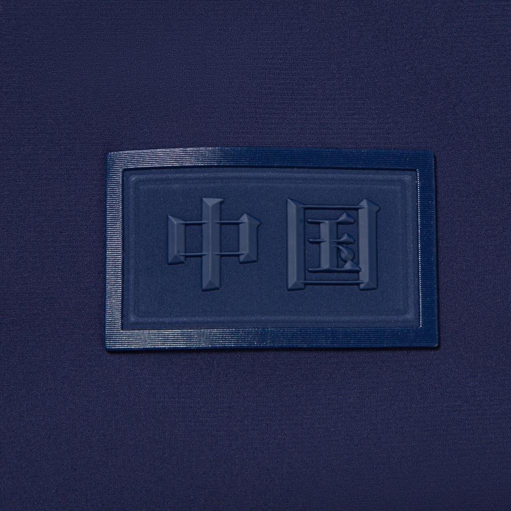 Li Ning Glory Series Casual Stand Collar Long Sleeve Brand Logo Reflective Knitted Sports Jacket Men Jacket Deep-Navy AWYV017-4