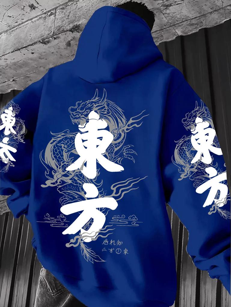 Felpa con Cappuccio Stampa Drago Orientale & Calligrafia Estiva Uomo Donna Gothic Streetwear Hip Hop Oversize Casual Sportiva