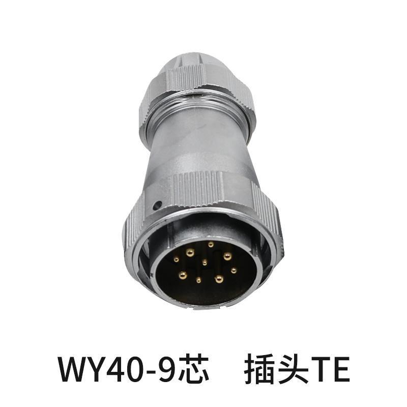 WEIPU WY40 TE+Z Solder Fast Screw Lock Waterproof Powercon Bulkhead Connector 5 9 15 26 31 52Pin Industrial Aviation Socket Plug