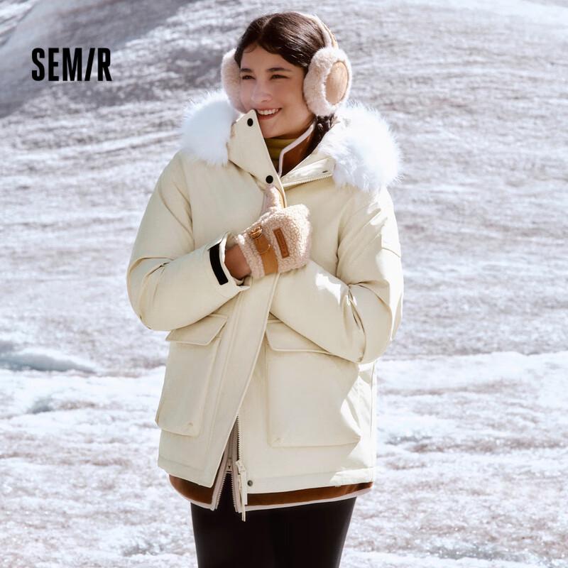 Doudoune à capuche mi-longue pour femme Semir 2024