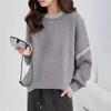 Autumn and winter new loose and lazy slack round neck pullover sweater women's design sense knitted sweater