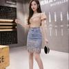 Denim Skirt Women Korean Version High Waist Sequin Skirts Sexy Tassel Denim Buttock Skirt for Female Student