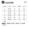Li Ning Knitted Sweatpants Men's Gray AKLR147-3