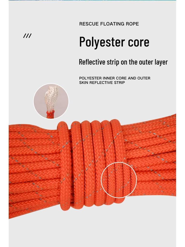 Reflective Floating Rescue Rope for Water Safety and Salvage
