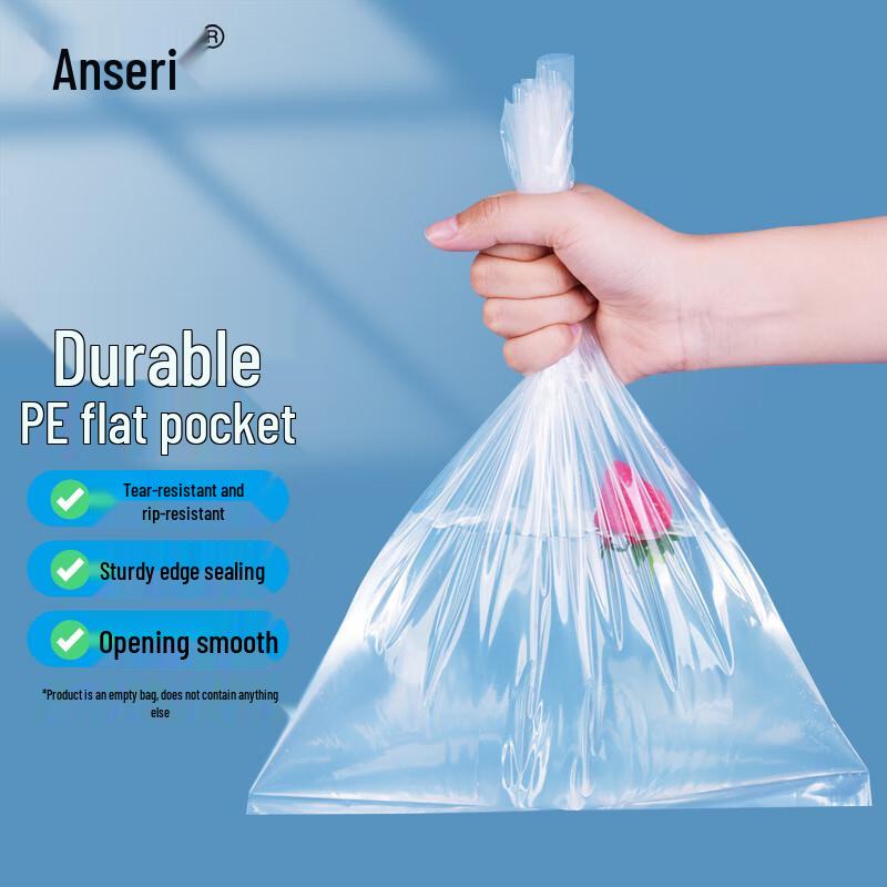 Ancai Rui Transparent Flat Plastic Bags