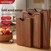 Zhang Xiaoquan Bamboo Cutting Board - Thickened, Multi-size for Home, Dorm, or Commercial Use