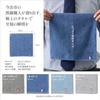 Workplace grooming adults Made Japan Imabari towel handkerchief fluffy durable large size individually packaged 100 cotton 3 pieces