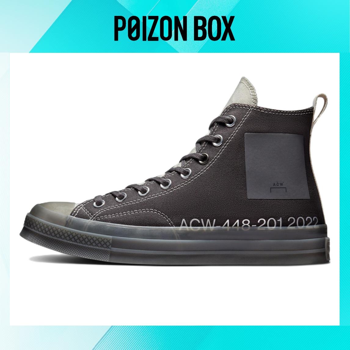 

A-COLD-WALL* x Converse Chuck Taylor All Star 1970s Pavement