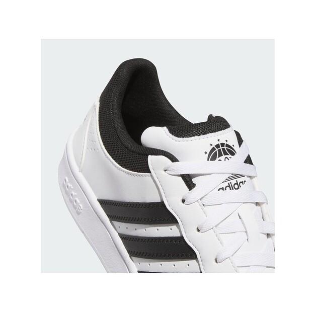 Adidas HOOPS CLASSIC Sneakers