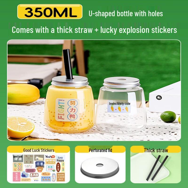 Xingduo Disposable U-Shaped Milk Tea Cup with Lid & Straw