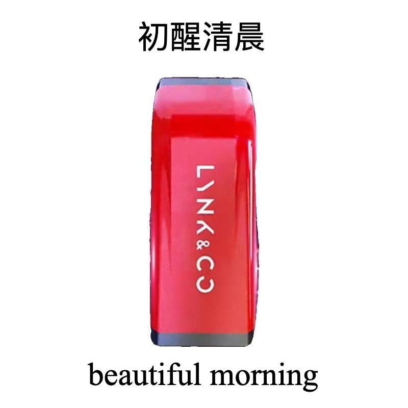 Suitable for Lynk&Co 900 Car Original Fragrance Smart Car Perfume Refill for Zeekr Fragrance System Car Accessories