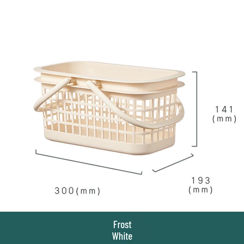Portable Hollow Storage Basket