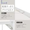 Office Desk Kokujoline Flat Desk Work Desk White x Natural Width 120 x Depth 60 cm [2 Packs] DLE-...