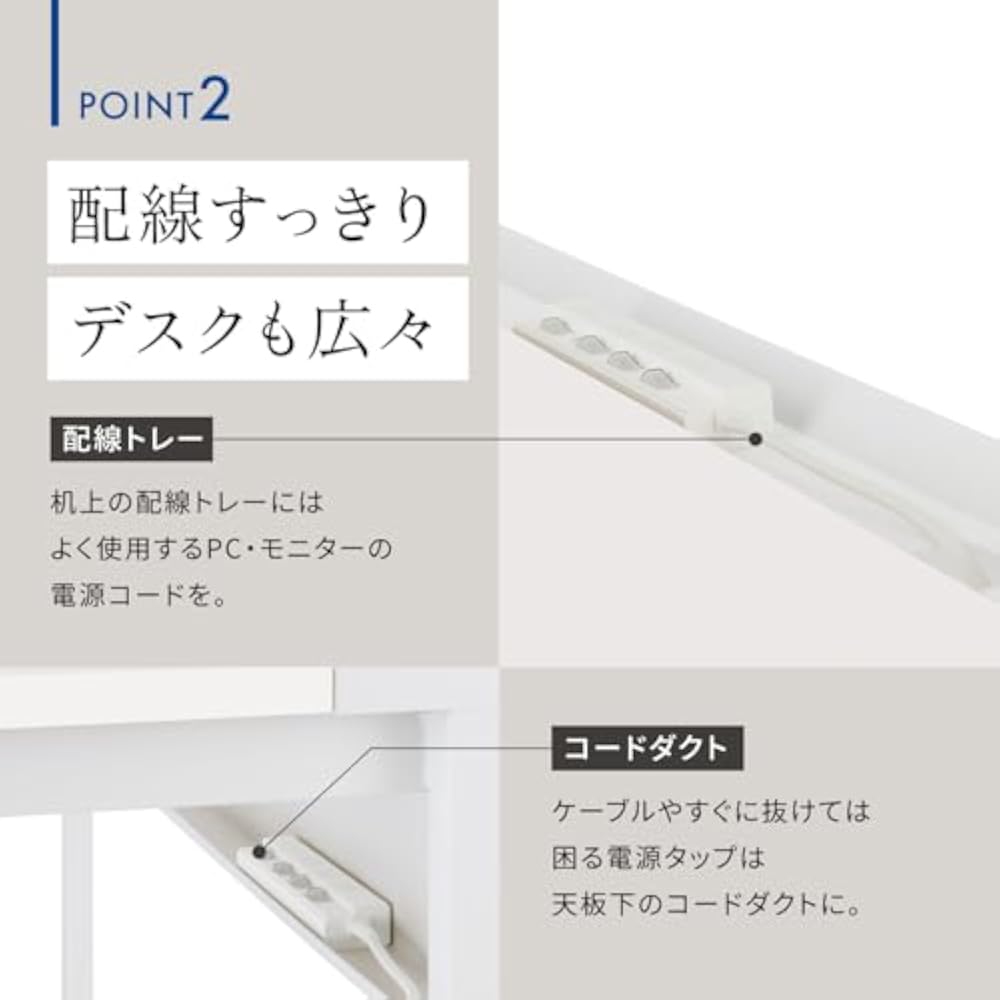 Office Desk Kokujoline Flat Desk Work Desk White x Natural Width 120 x Depth 60 cm [2 Packs] DLE-...