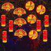 MIAOQIAO 3D Waterproof Outdoor New Year Hanging Decoration