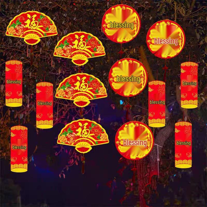 MIAOQIAO 3D Waterproof Outdoor New Year Hanging Decoration