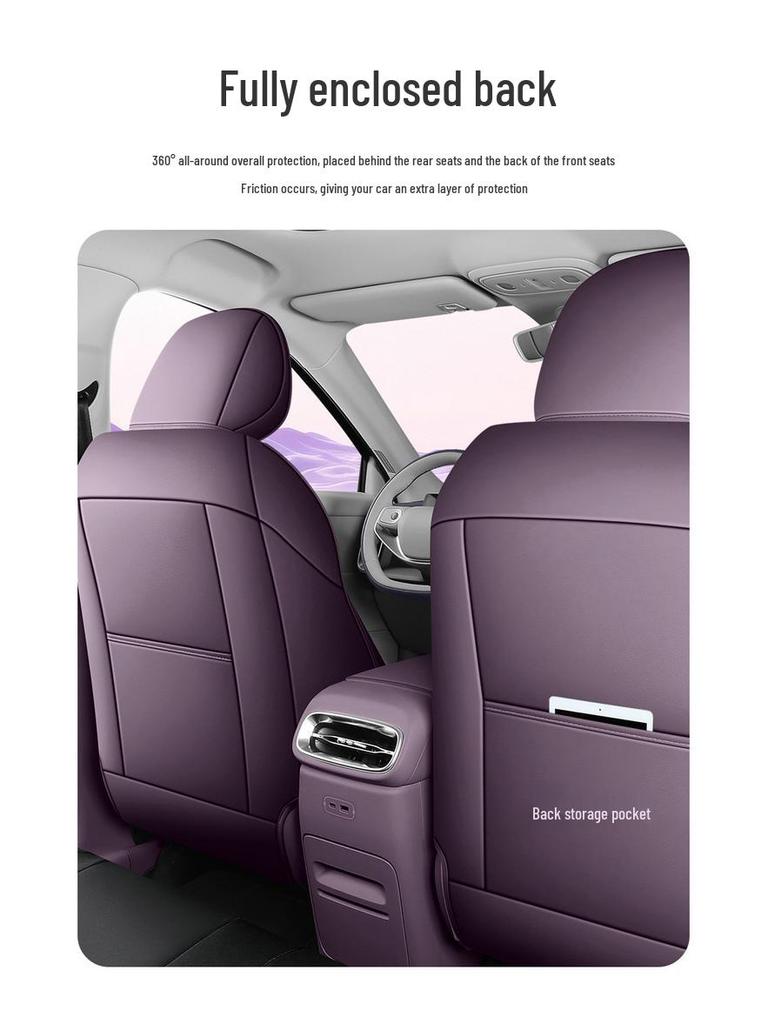 Leapmotor LAFA5 All-Season Leather Seat Cushion 2026 Model - Breathable & Decorative Cover