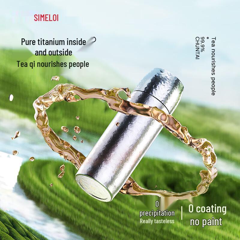 SIMELO Pure Titanium Double-Layer Tea Infuser Bottle