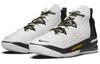 Nike LeBron 18 Ep 'Home' CQ9284-100