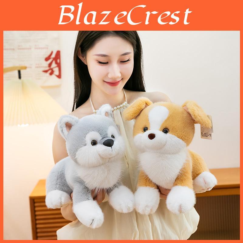 Plush Dog And Panda Stuffed Animals For Kids Soft Toy Gift For Children