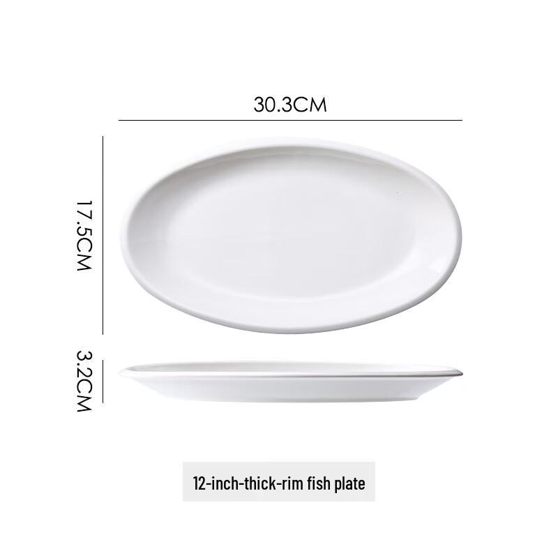 Ceramic Oval Fish Serving Plate