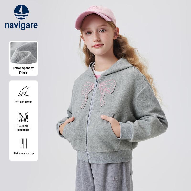 Navigare Girls' Hooded Sweatshirt Jacket