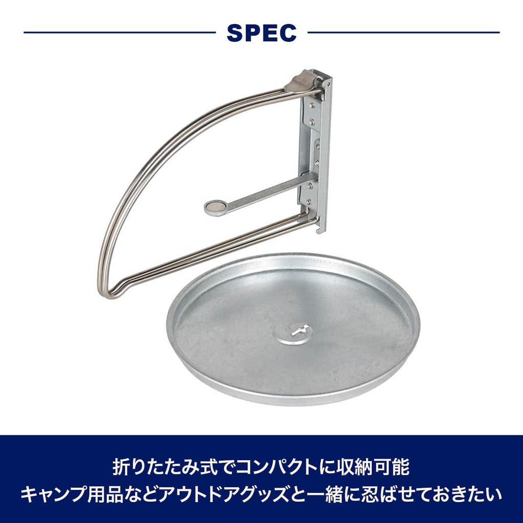 Dulton Mosquito Coil Mosquito Coil Insect Compact Height Width Depth Holder, Yellow, Holder, Camping, Repellent, Storage, Portable, Lightweight, 11cm,