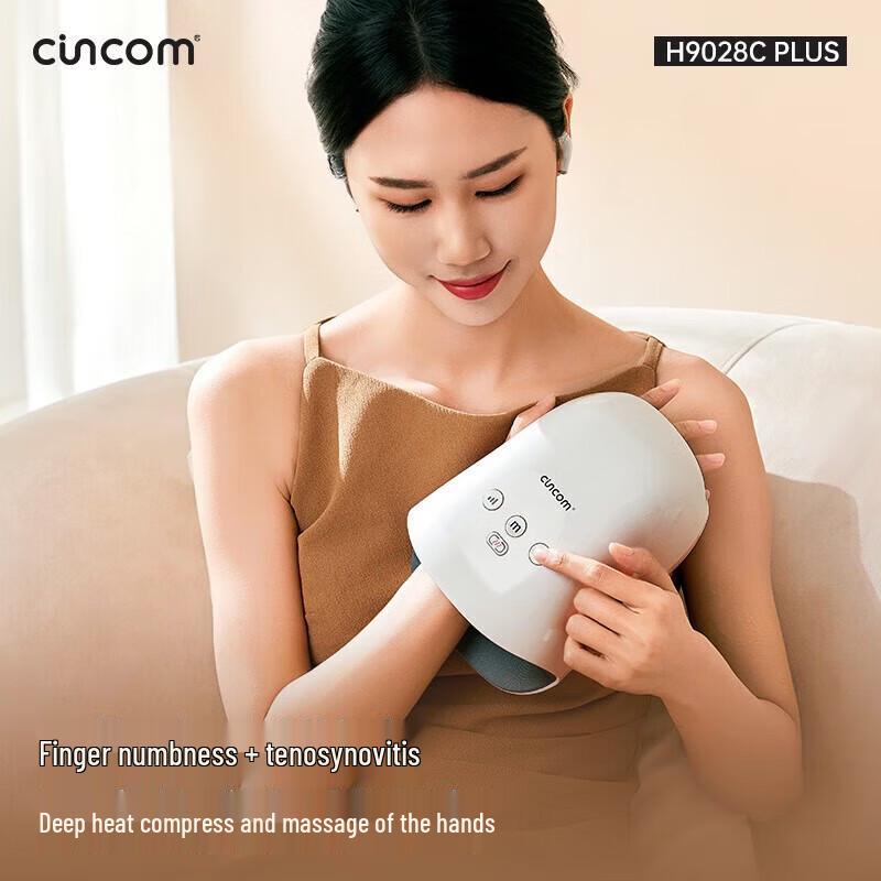 Healcom Hand and Finger Massager with Heat