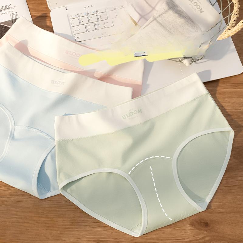 Women's Spring and Autumn Cotton 10A Antibacterial Breathable Extended Crotch Panties