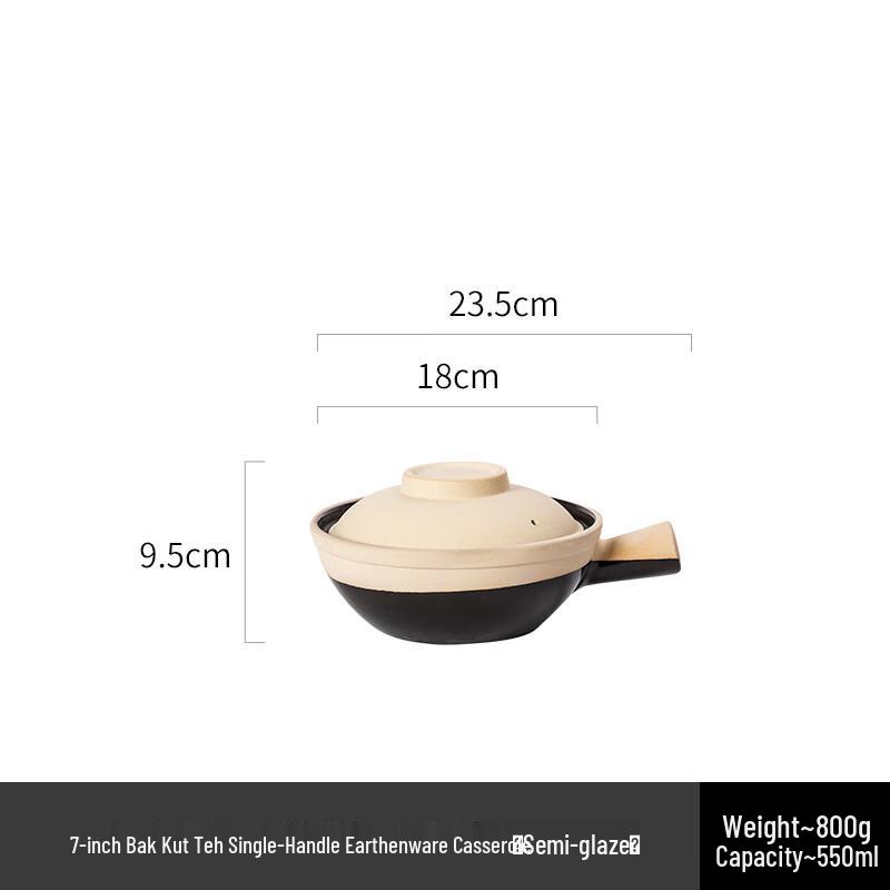 Zhi Shi Earthenware Clay Pot