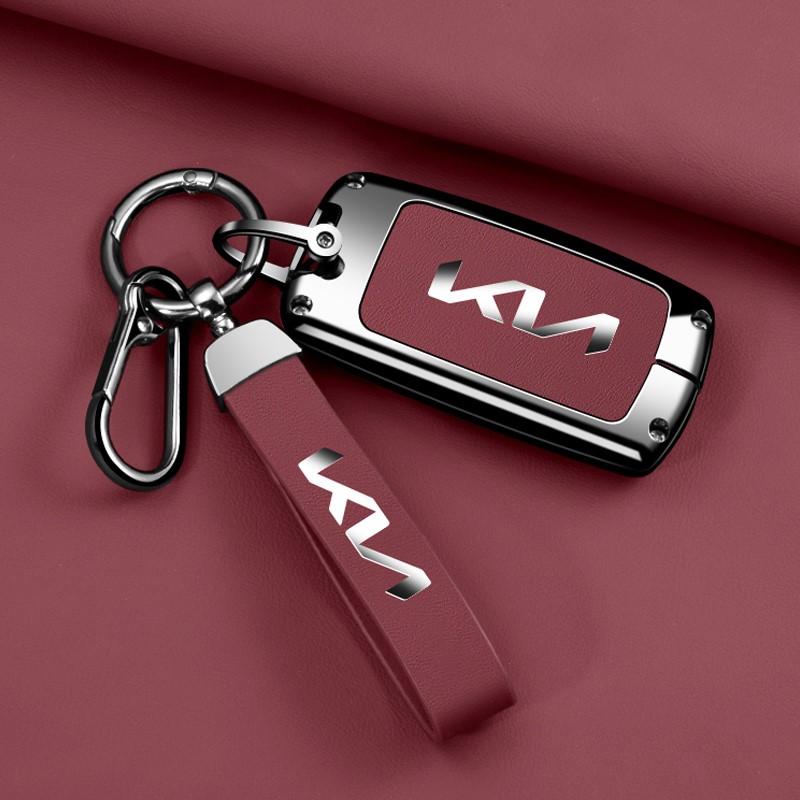 AHQ1 Car Key Case Cover Shell Holder Bax For KIA KN Cadenza Sorento K3 K5 K7 K900 Quoris 2016 Auto Smart Protection Keyless Accessory