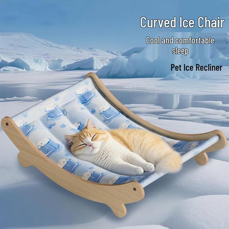 SEE KEAN Pet Cooling Ice Pad