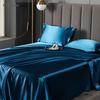 High End Rayon Queen Size Bed Sheet Set Luxury Solid Satin Silky Bedsheet Set High Quality Single Double Sheets No Pillowcase
