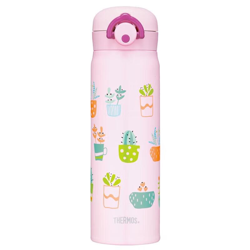 Thermos JNR-500 Stainless Steel Insulated Bottle 500ml