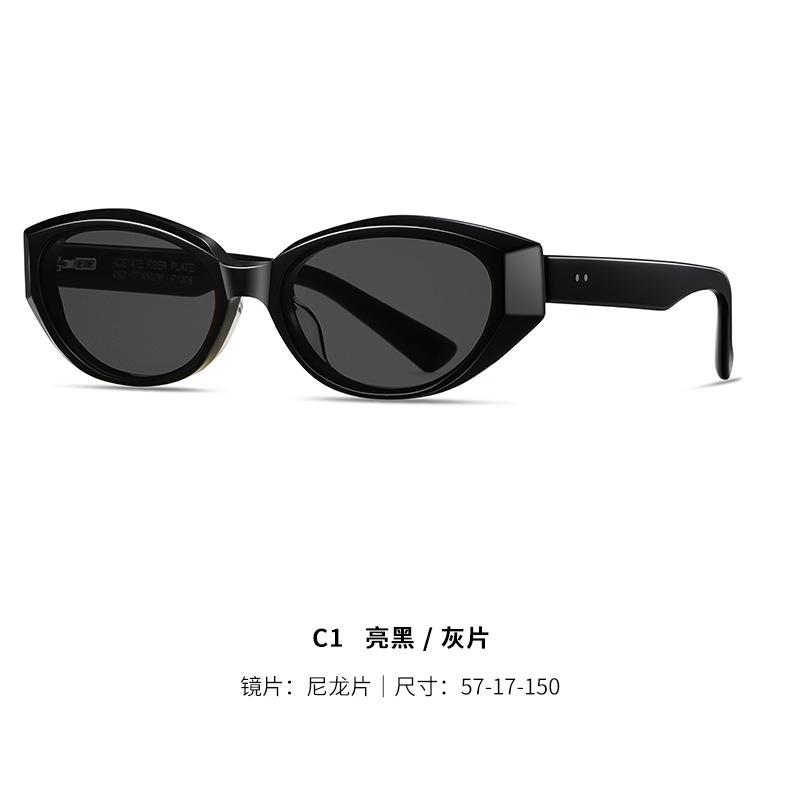 New Asian-style cat-eye sunglasses for women p1006High-quality outdoor sunglasses with UV protection