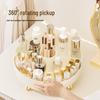 Rotatable Multi-Functional Cosmetics Storage Box: Large-Capacity Makeup, Bathroom & Pen Holder Organizer