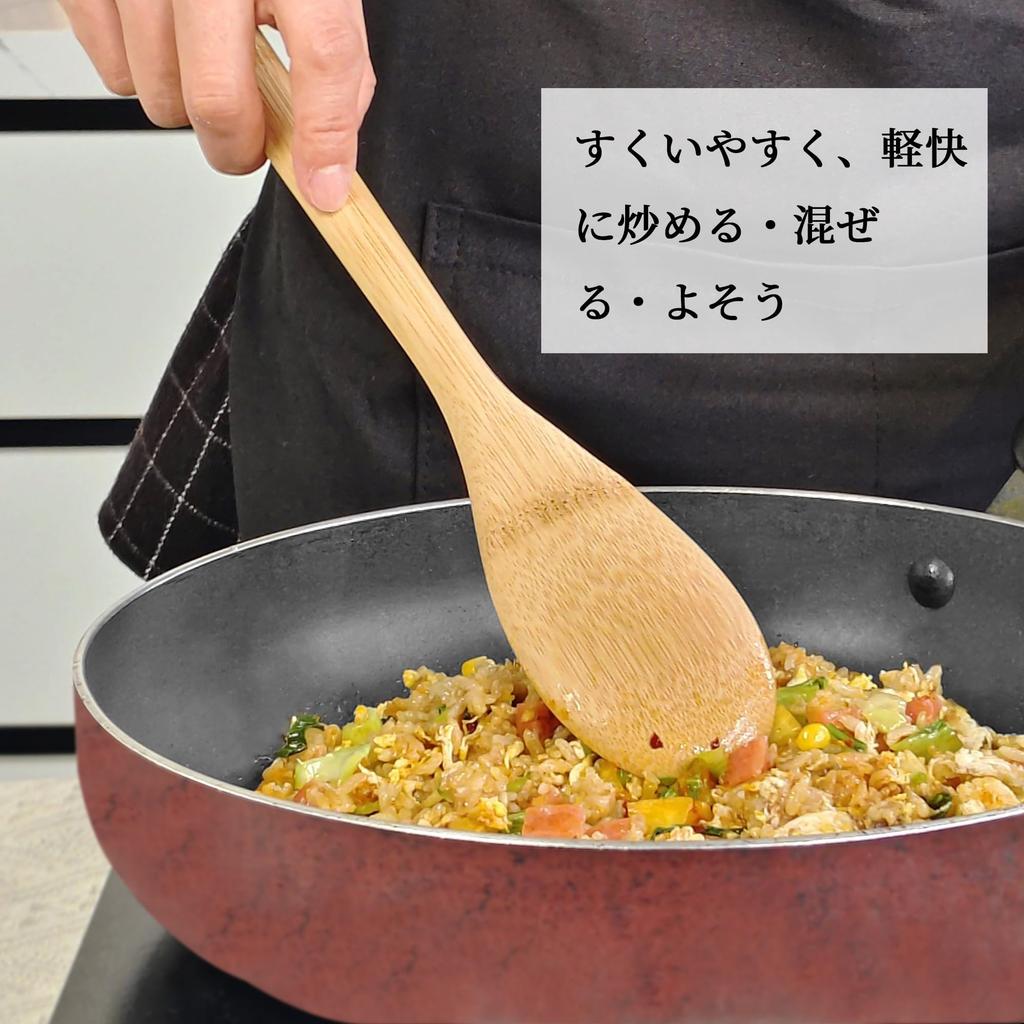 Big Forest Bamboo Spatula and Chopsticks Dishwasher Made from Natural Cookware Set for Single Includes Cooking and Spoon 3-Piece Set, Safe, Bamboo,