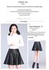 2022 High-Waisted A-line PU Faux Leather Pleated Skirt - Autumn/Winter Women's Stylish Short Umbrella Skirt