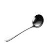 Stainless Steel Large Soup Spoon Set