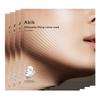ABIB Silhouette Lifting Creme Mask V-up Solution 20g