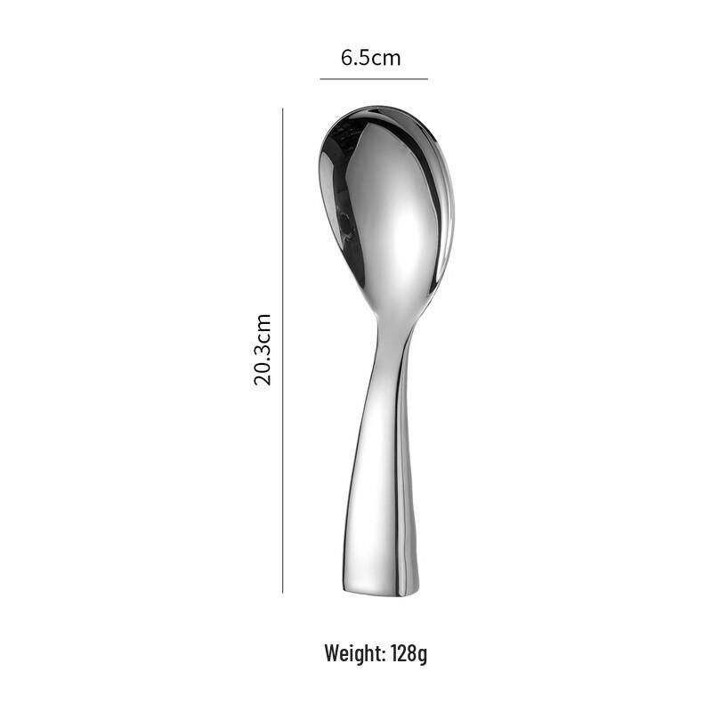 Ru Han Standable Stainless Steel Rice Serving Spoons (2-Pack)