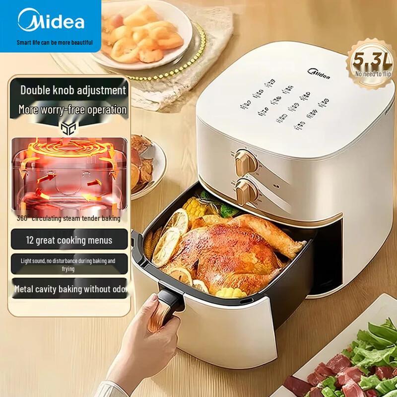 Мультипечь Midea 5,3 л с функцией пара и выпечки, аэрофритюрницей, китайская вилка (адаптер в комплекте)