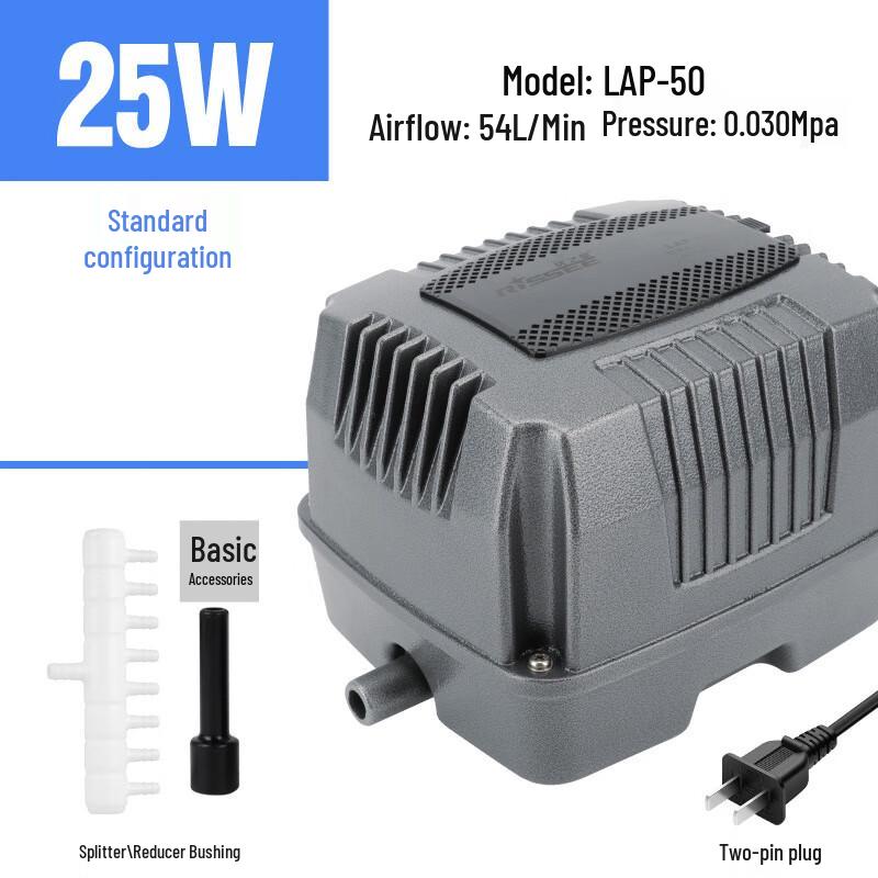 Kaidi LAP-50 Oxygen Aerator Pump CN plug (adapter included)
