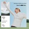 Beneunder Women's Cooling UV Protection Slim Fit Stand Collar Sun Jacket AL013