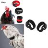 2x Rooster Collar, Chicken Collar Anti-Hook Noise Neckband
